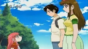 21 - Another Zatch